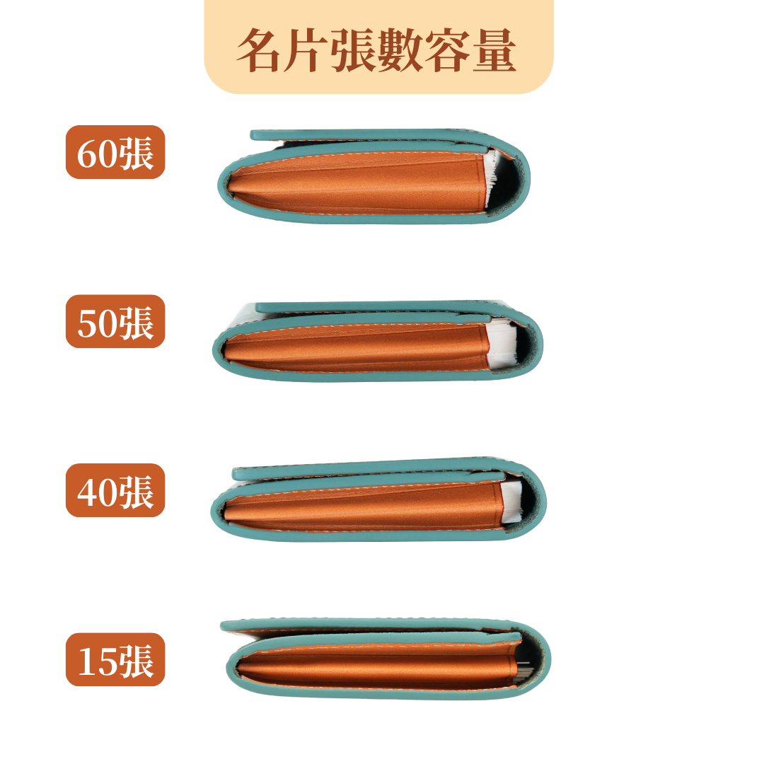 大容量 W型 商務 磨砂 名片夾 BCH103