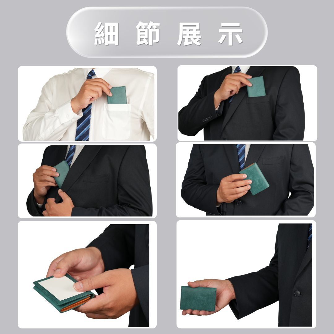 大容量 W型 商務 磨砂 名片夾 BCH103