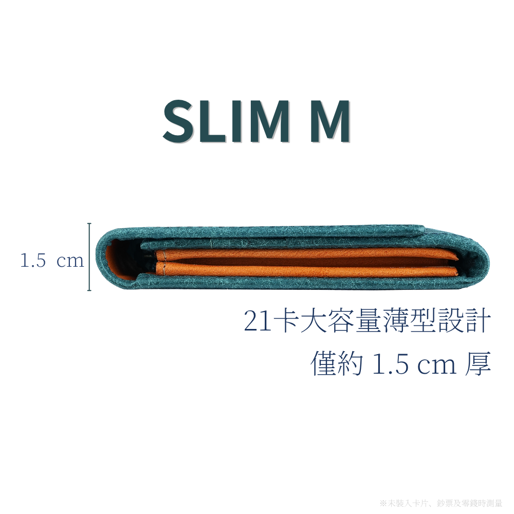 SLIM M 磨砂長夾約1.5cm厚度示意，展示薄型側面與測量標線